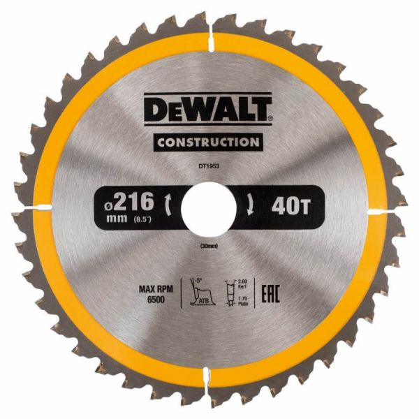 Диск пильний METAL CUTTING DeWALT DT1926